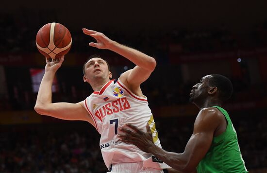 China Basketball World Cup Russia - Nigeria
