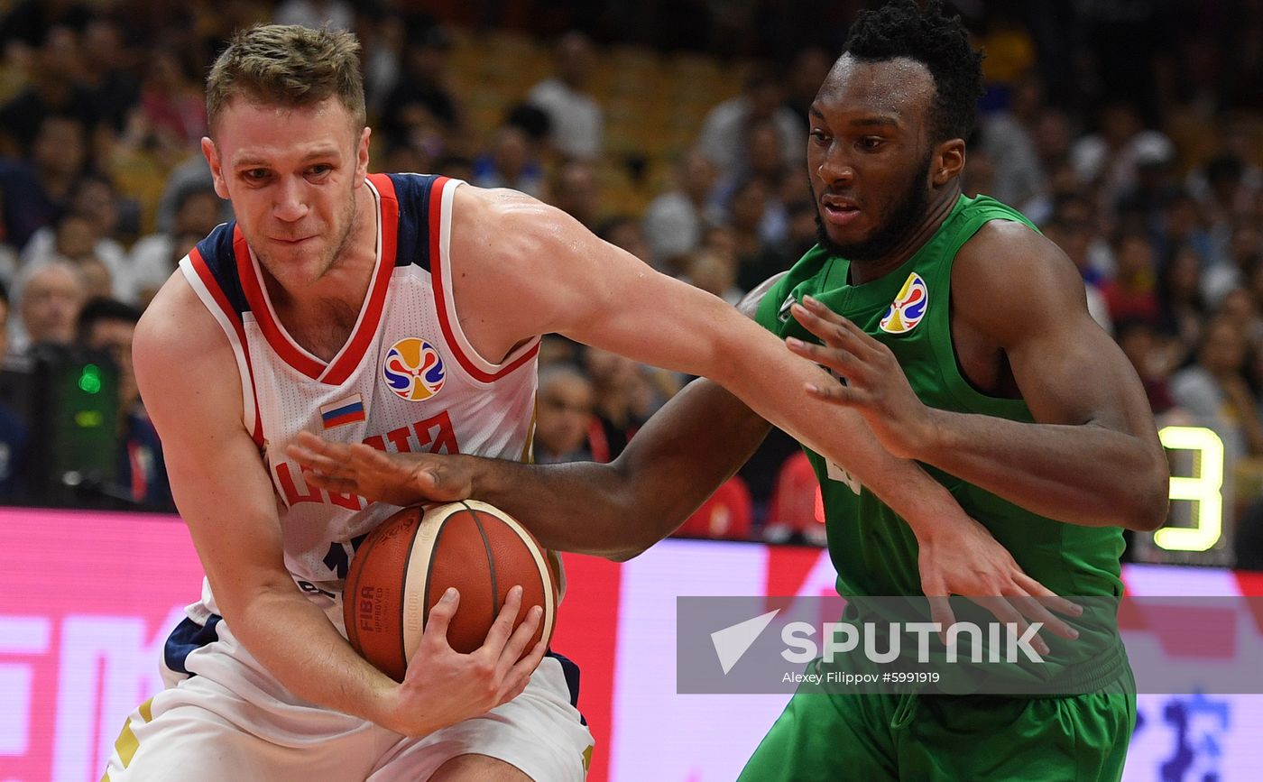 China Basketball World Cup Russia - Nigeria