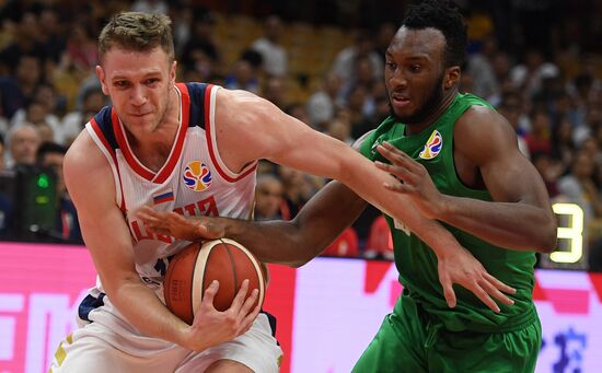 China Basketball World Cup Russia - Nigeria