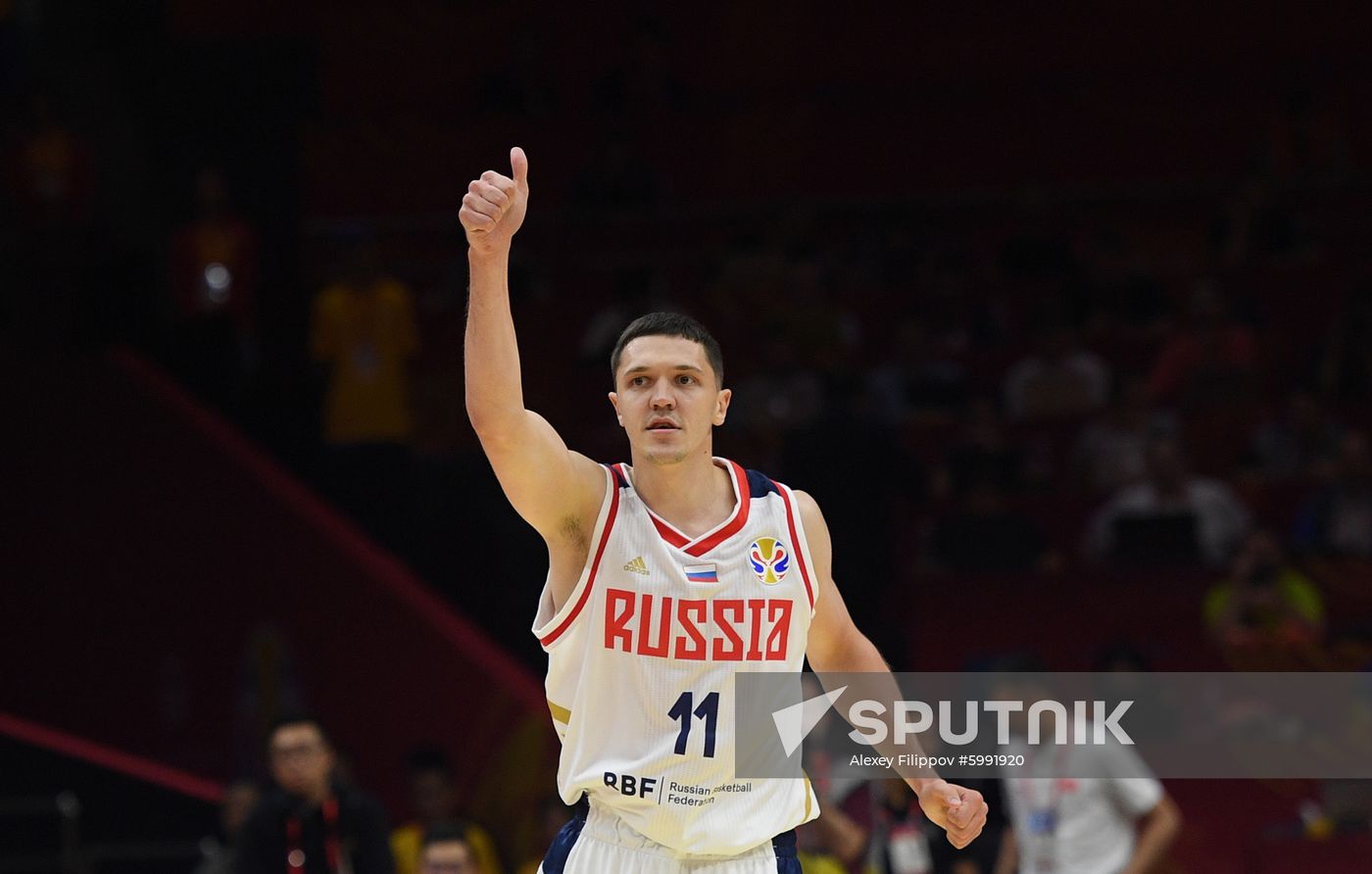 China Basketball World Cup Russia - Nigeria