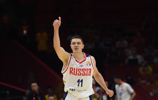 China Basketball World Cup Russia - Nigeria