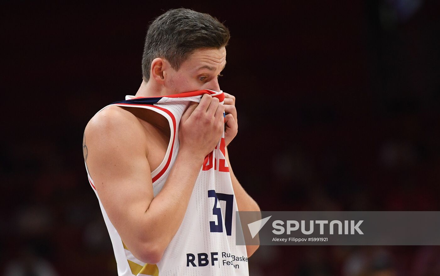 China Basketball World Cup Russia - Nigeria