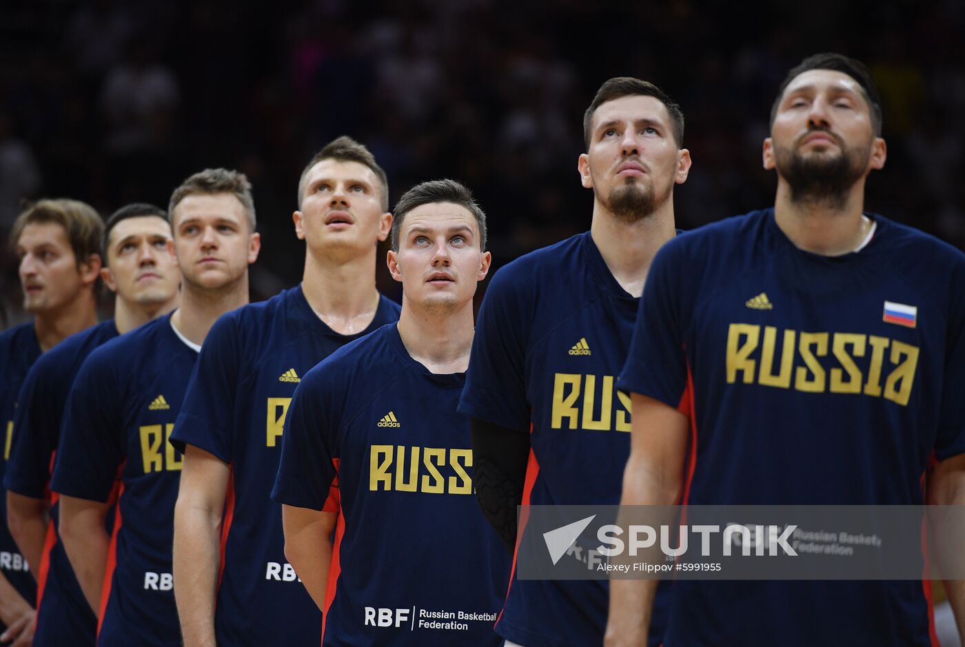 China Basketball World Cup Russia - Nigeria