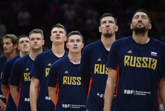 China Basketball World Cup Russia - Nigeria