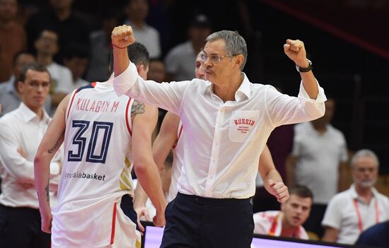 China Basketball World Cup Russia - Nigeria