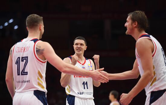 China Basketball World Cup Russia - Nigeria