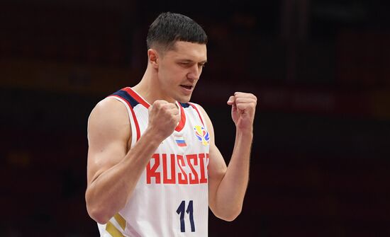 China Basketball World Cup Russia - Nigeria