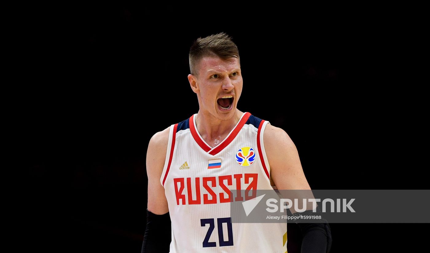 China Basketball World Cup Russia - Nigeria