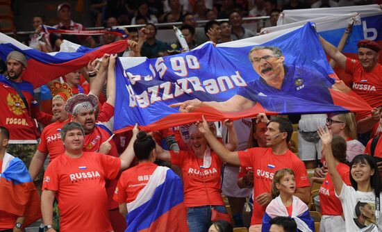 China Basketball World Cup Russia - Nigeria