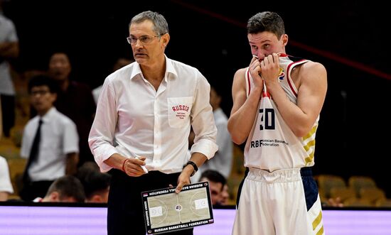 China Basketball World Cup Russia - Nigeria