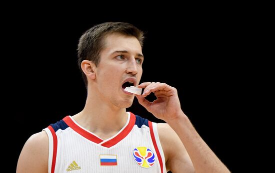 China Basketball World Cup Russia - Nigeria