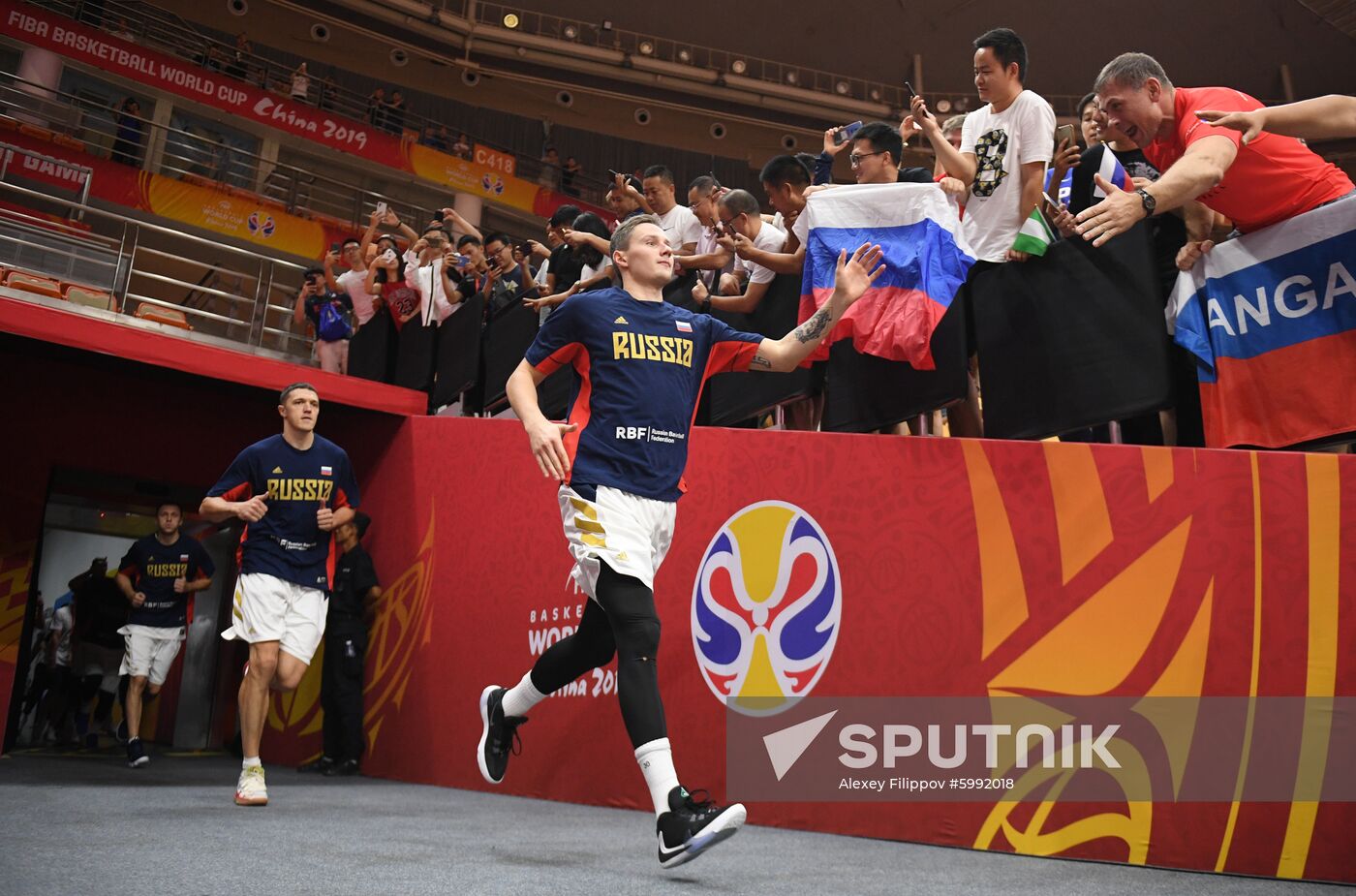 China Basketball World Cup Russia - Nigeria