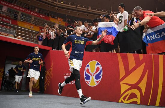 China Basketball World Cup Russia - Nigeria