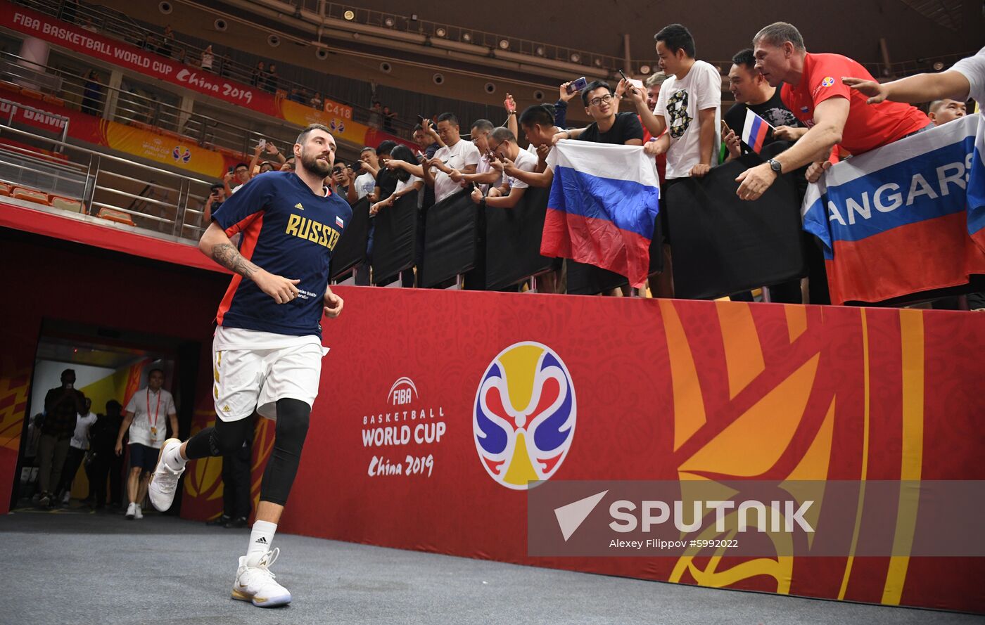 China Basketball World Cup Russia - Nigeria