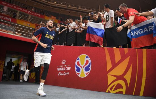 China Basketball World Cup Russia - Nigeria