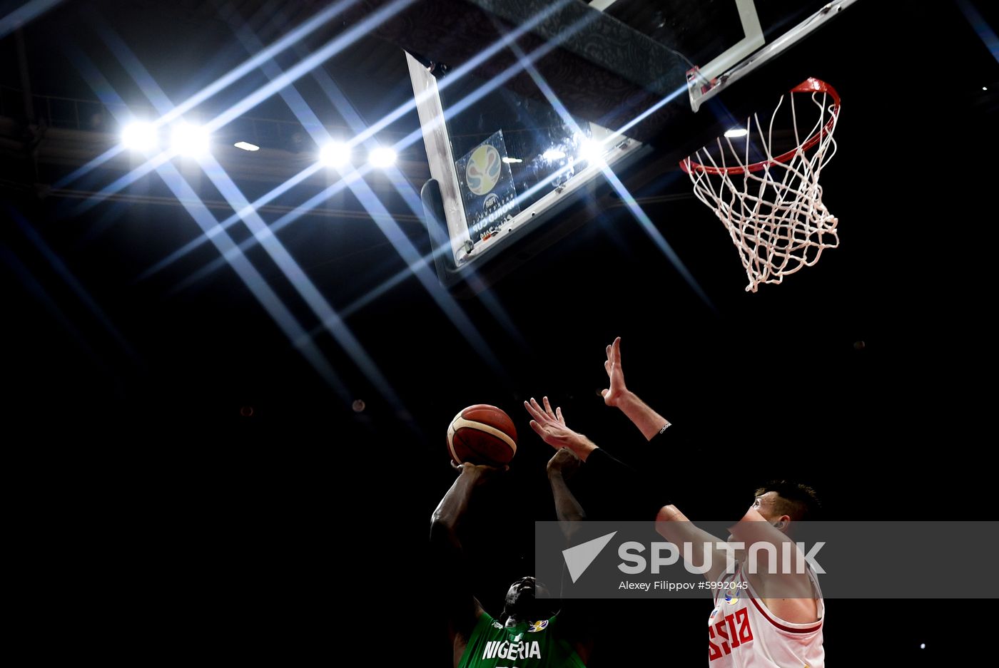 China Basketball World Cup Russia - Nigeria