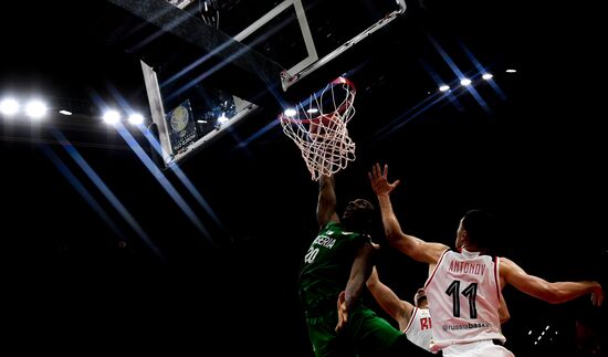 China Basketball World Cup Russia - Nigeria