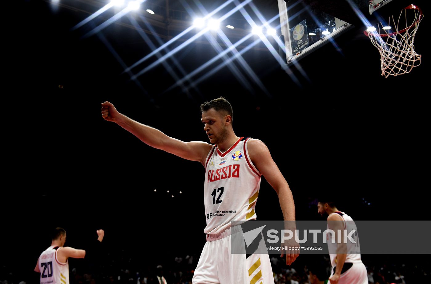 China Basketball World Cup Russia - Nigeria