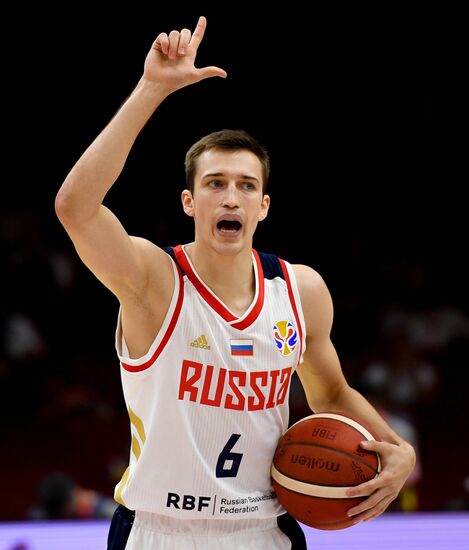 China Basketball World Cup Russia - Nigeria