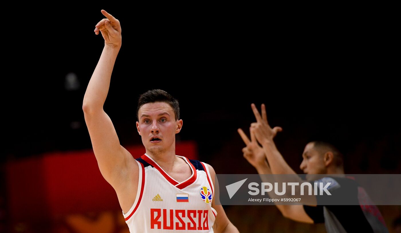 China Basketball World Cup Russia - Nigeria
