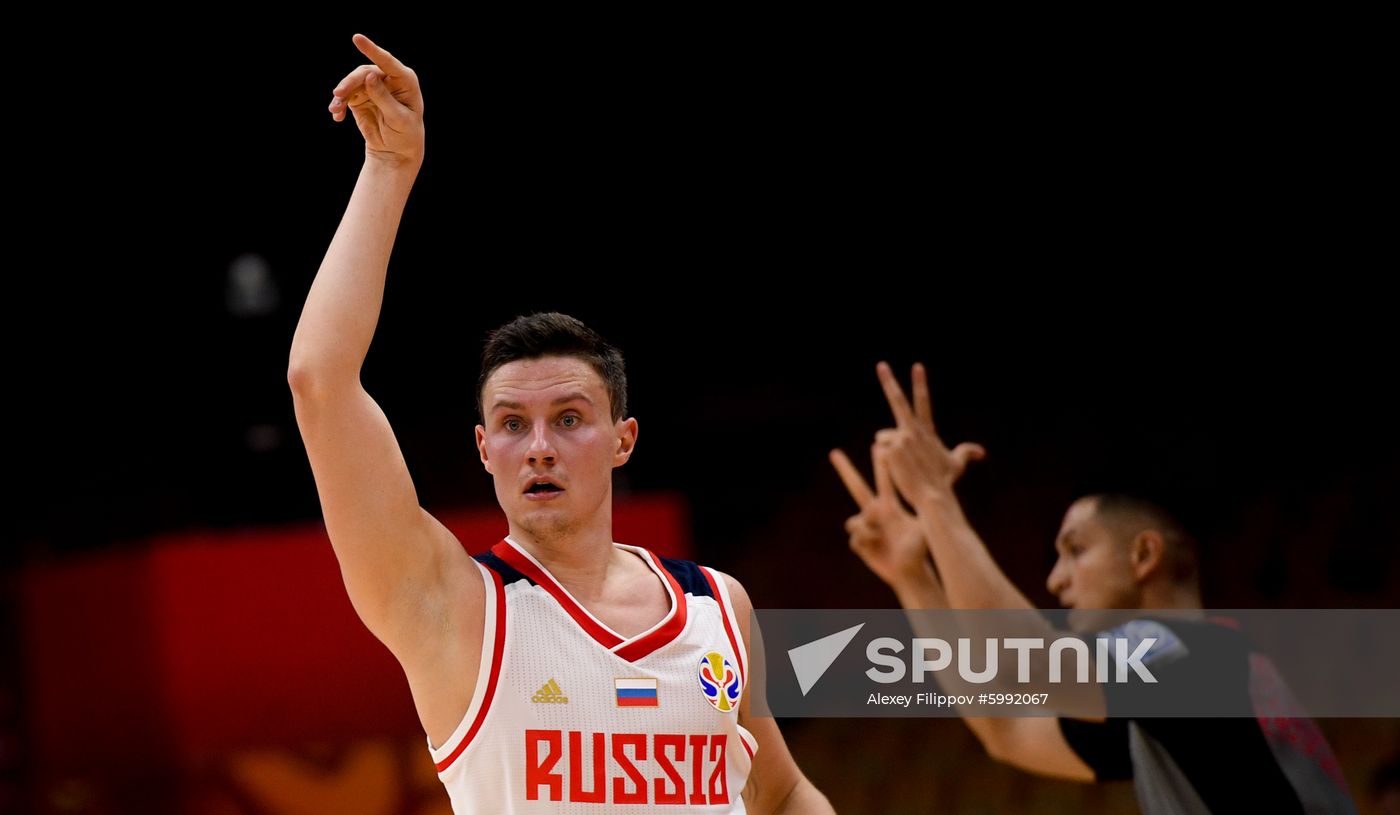 China Basketball World Cup Russia - Nigeria