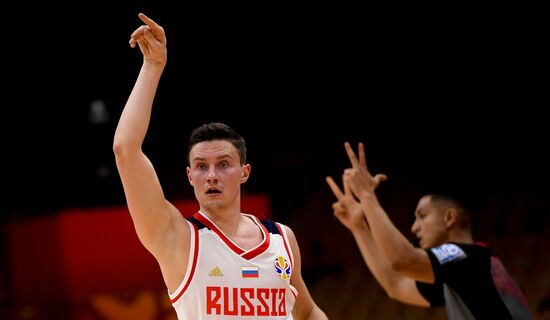 China Basketball World Cup Russia - Nigeria