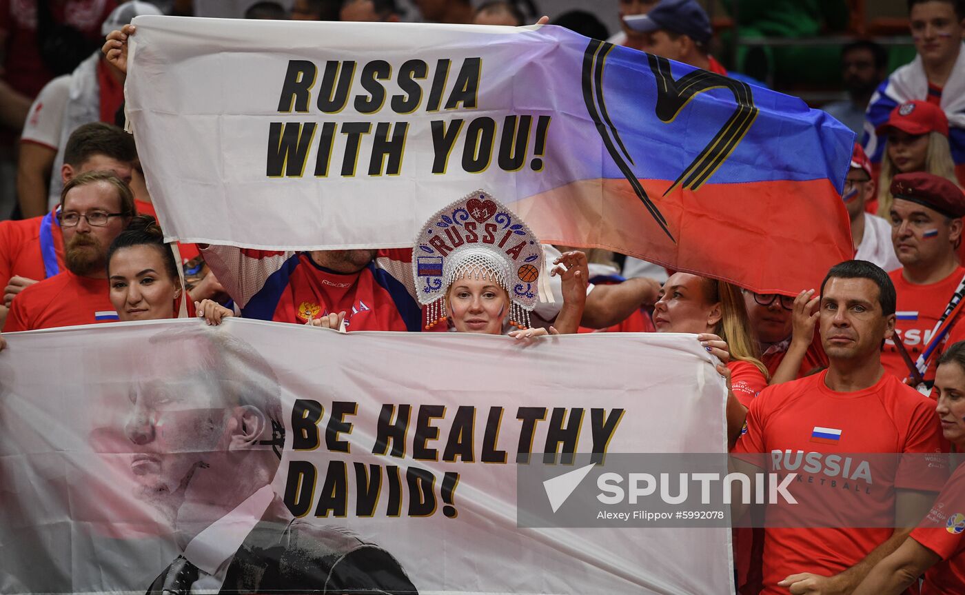 China Basketball World Cup Russia - Nigeria