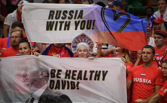 China Basketball World Cup Russia - Nigeria