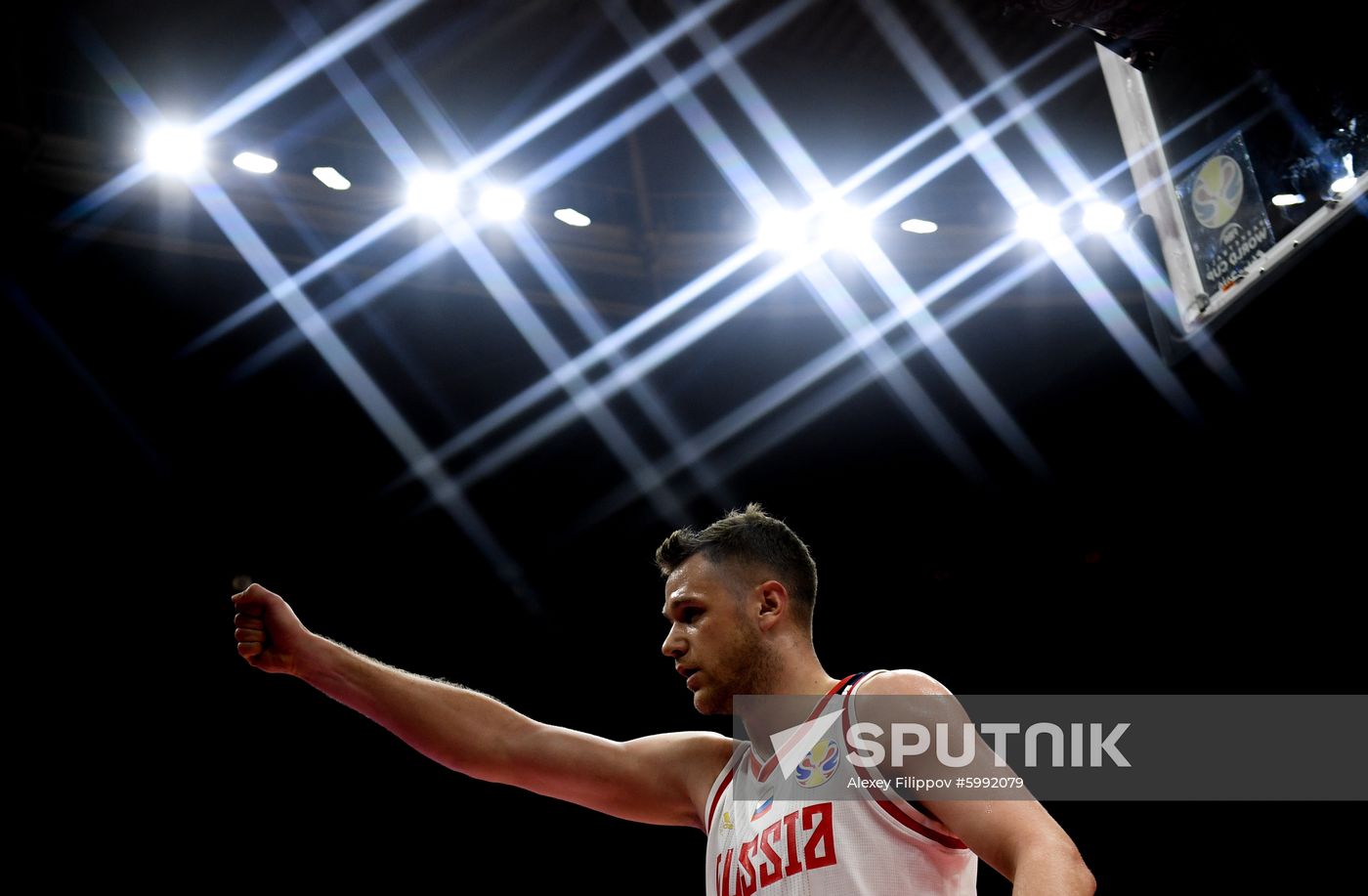 China Basketball World Cup Russia - Nigeria