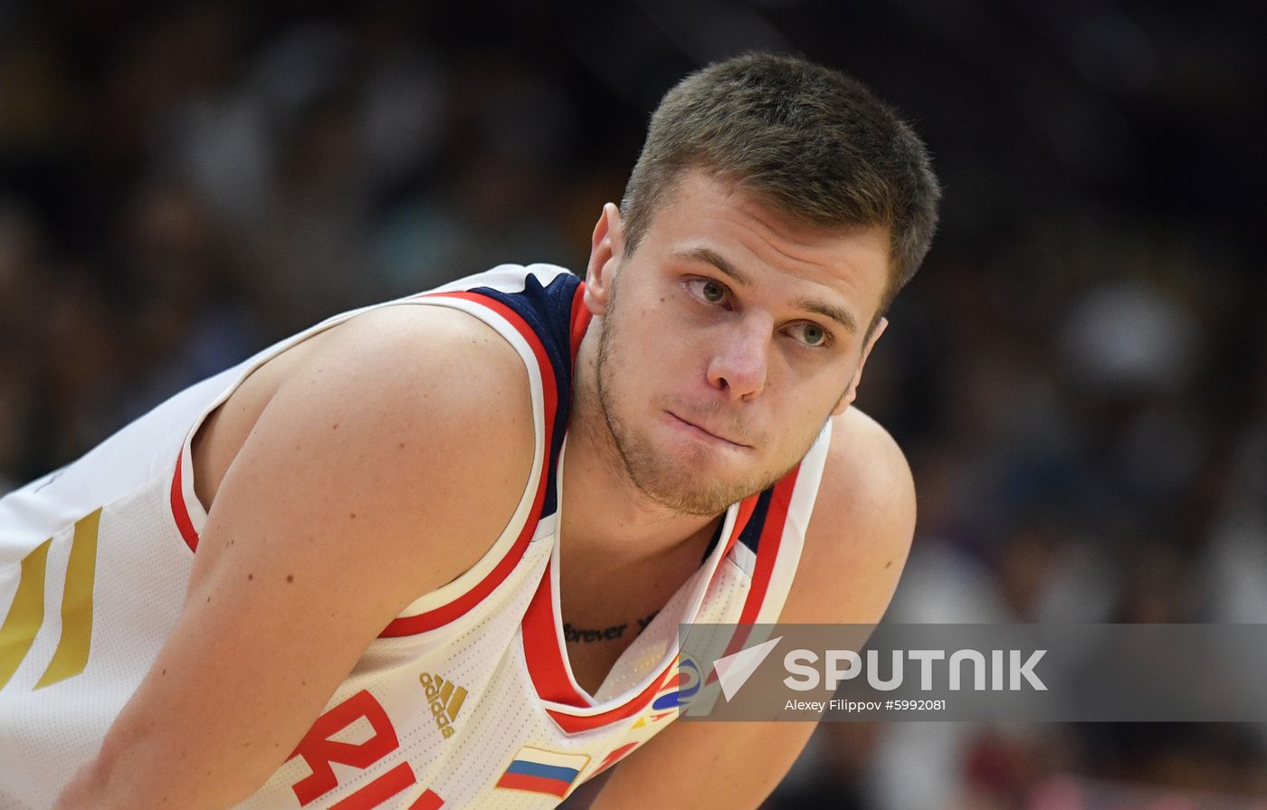 China Basketball World Cup Russia - Nigeria