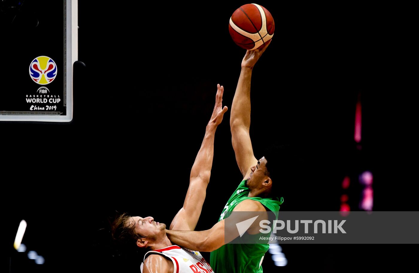 China Basketball World Cup Russia - Nigeria