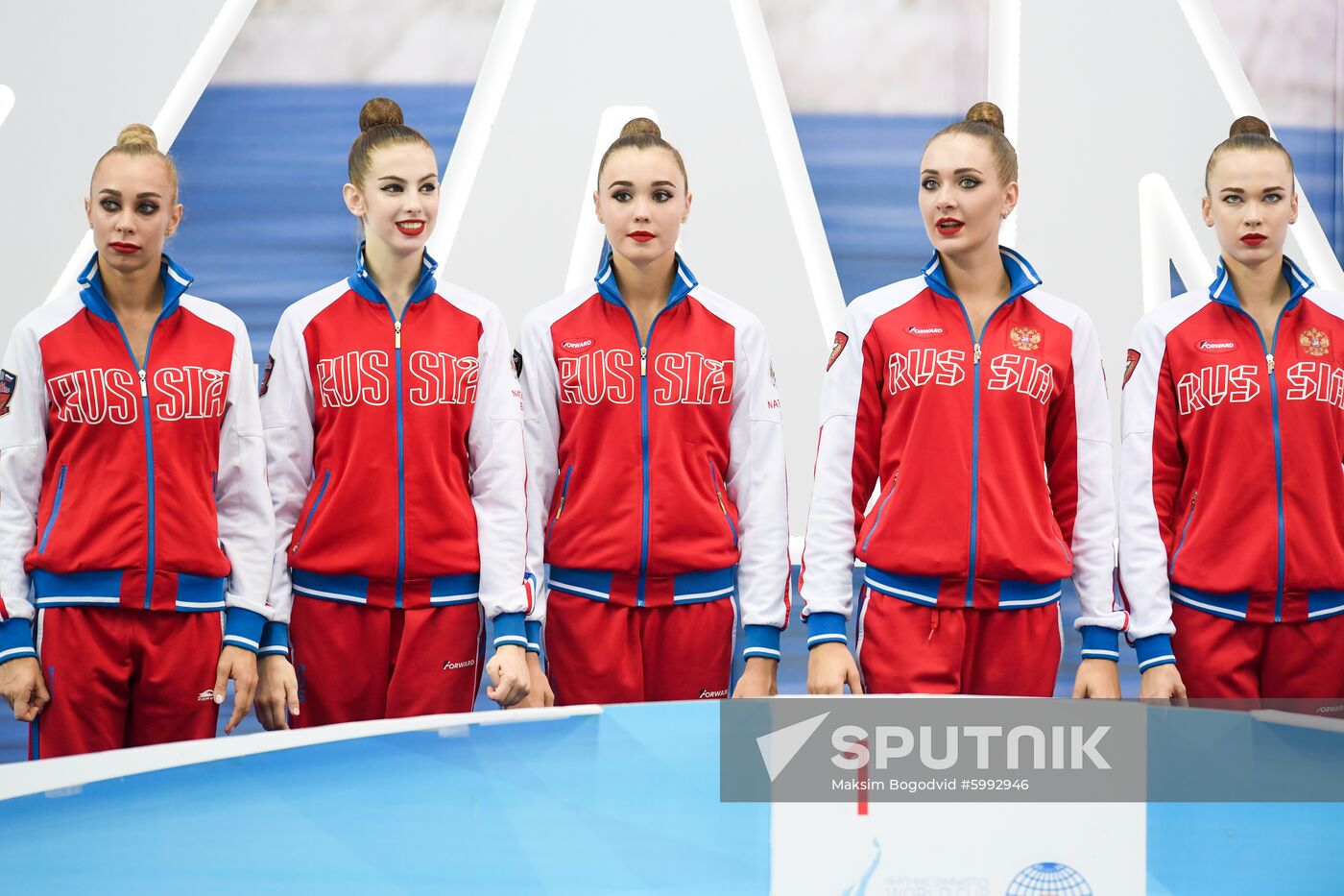 Russia Rhythmic Gymnastics World Challenge Cup