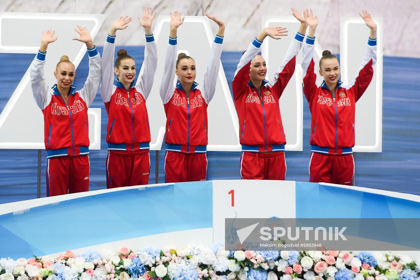 Russia Rhythmic Gymnastics World Challenge Cup