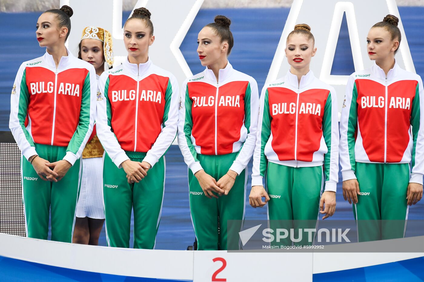 Russia Rhythmic Gymnastics World Challenge Cup