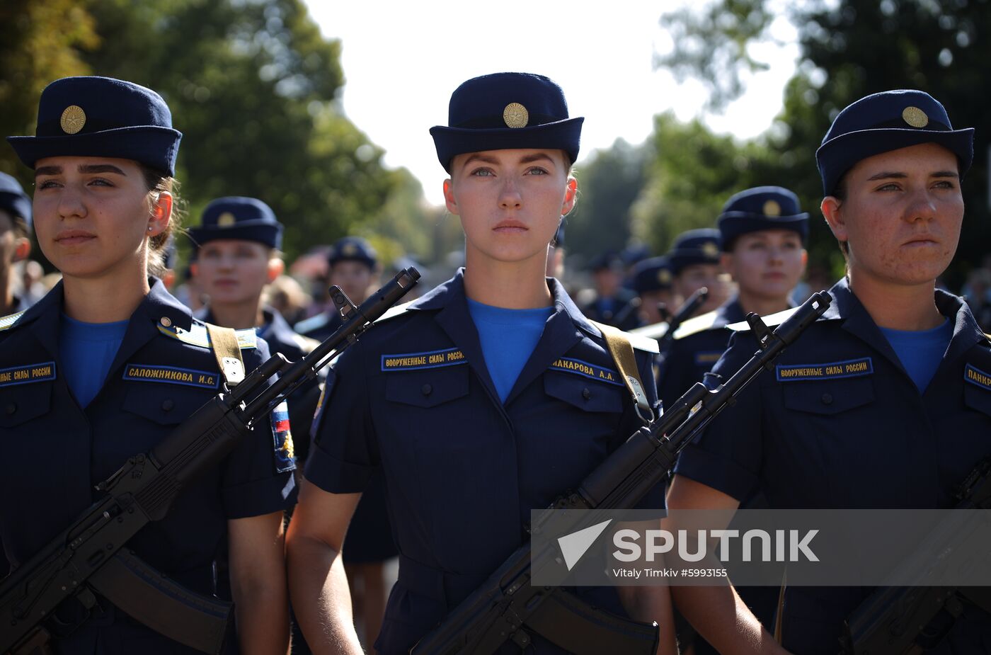 Russia Female Pilots