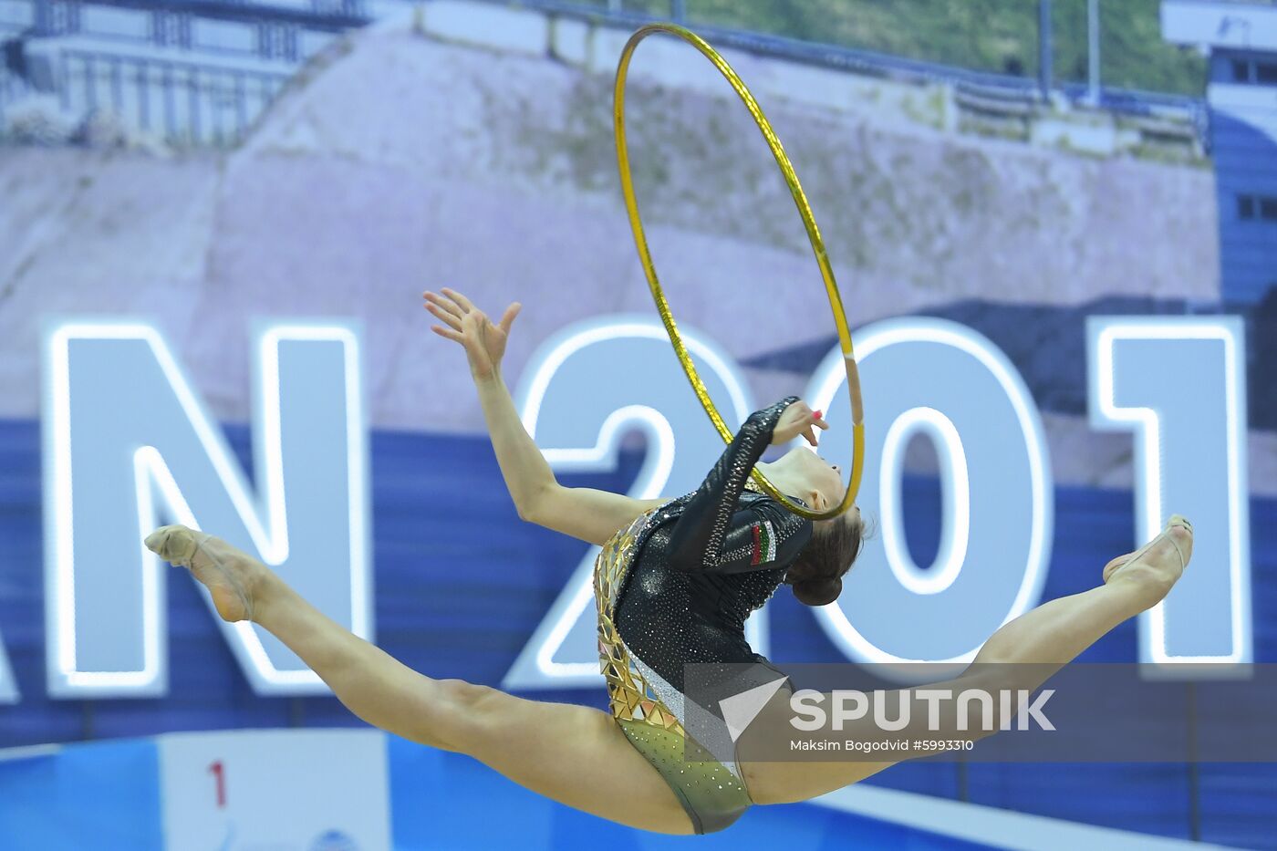 Russia Rhythmic Gymnastics World Challenge Cup