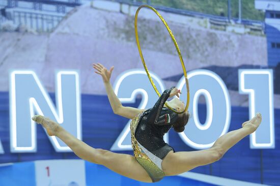 Russia Rhythmic Gymnastics World Challenge Cup