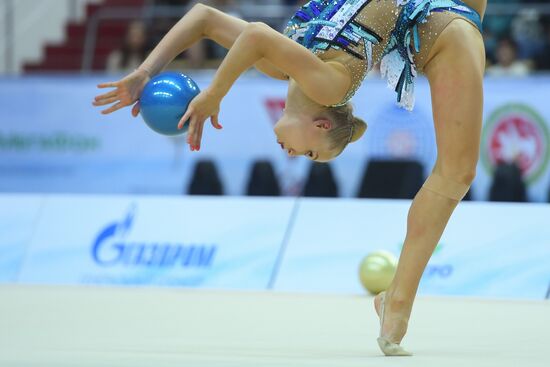 Russia Rhythmic Gymnastics World Challenge Cup