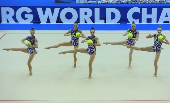 Russia Rhythmic Gymnastics World Challenge Cup