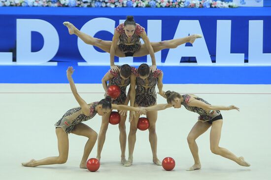 Russia Rhythmic Gymnastics World Challenge Cup