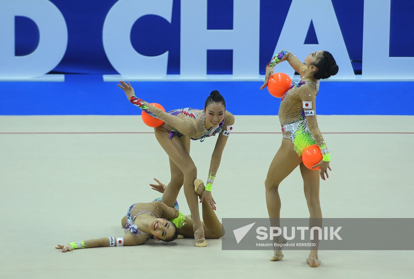 Russia Rhythmic Gymnastics World Challenge Cup