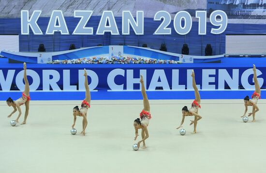 Russia Rhythmic Gymnastics World Challenge Cup