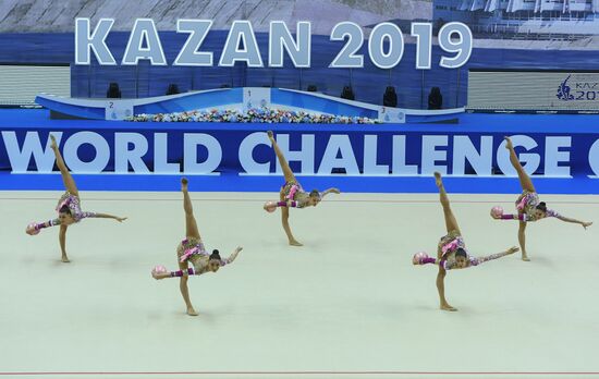 Russia Rhythmic Gymnastics World Challenge Cup