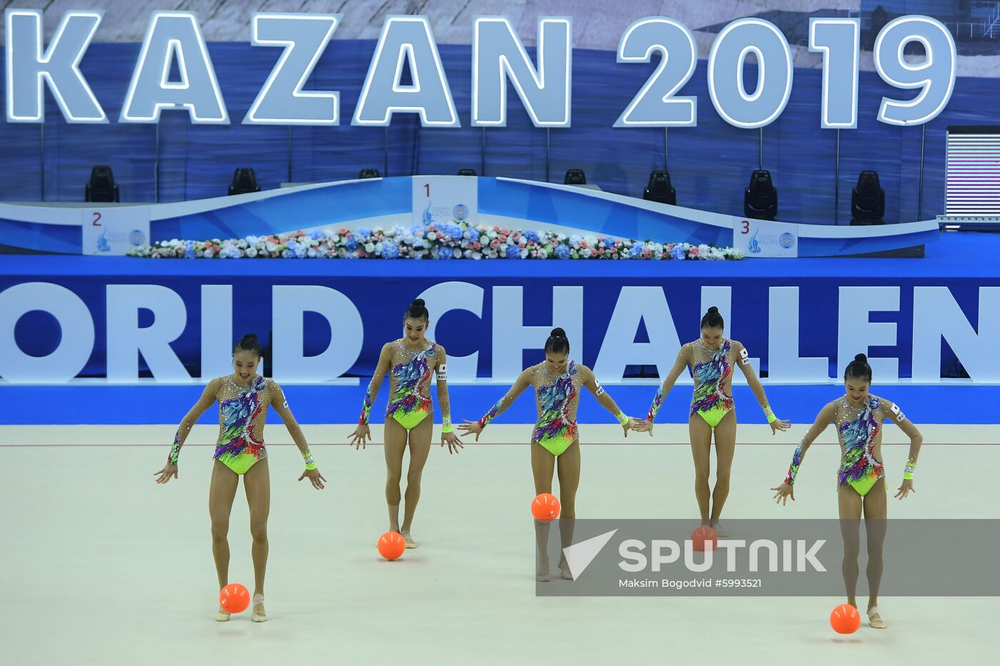 Russia Rhythmic Gymnastics World Challenge Cup