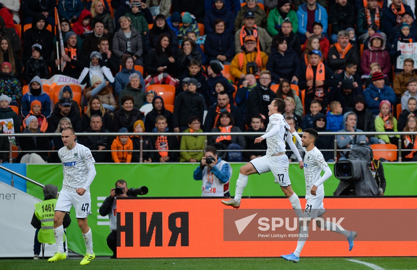 Russia Soccer Premier-League Ural - Krasnodar
