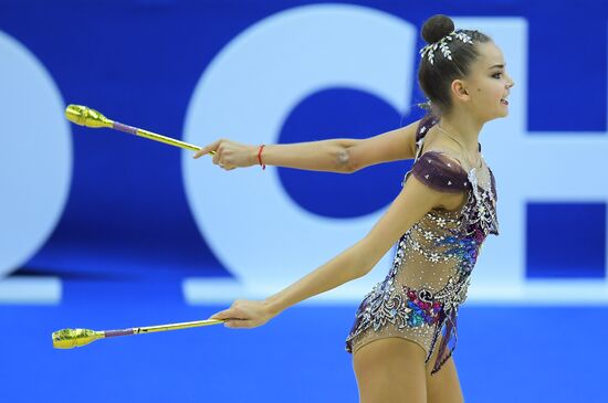Russia Rhythmic Gymnastics World Challenge Cup