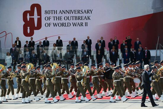 Poland WWII Beginning Anniversary