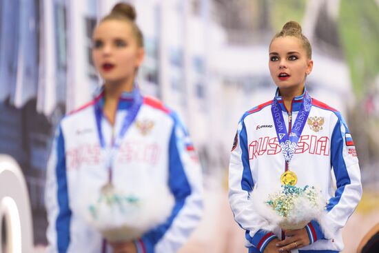Russia Rhythmic Gymnastics World Challenge Cup