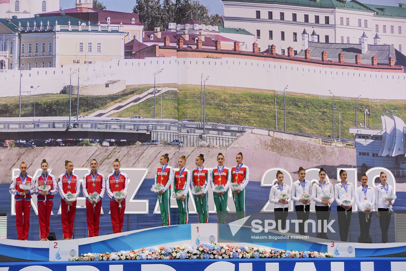 Russia Rhythmic Gymnastics World Challenge Cup