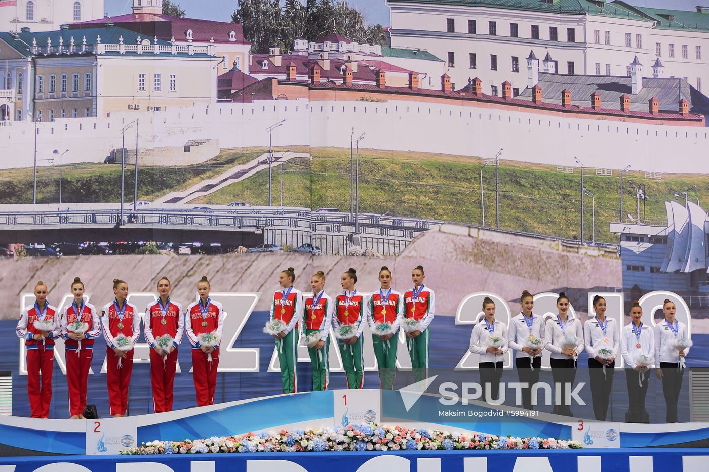Russia Rhythmic Gymnastics World Challenge Cup